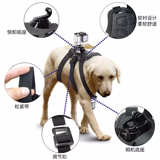 Cinturón ajustable para el pecho del perro mascota para los accesorios de la cámara de acción de la cámara Go PRO